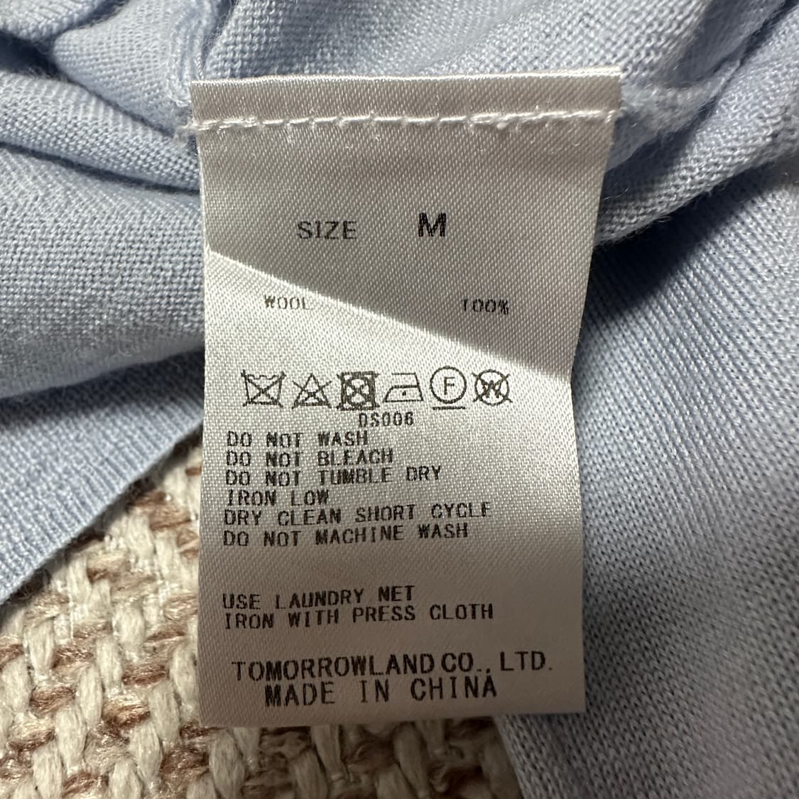 TOMORROWLAND japan wool 100% cardigan 상품이미지4