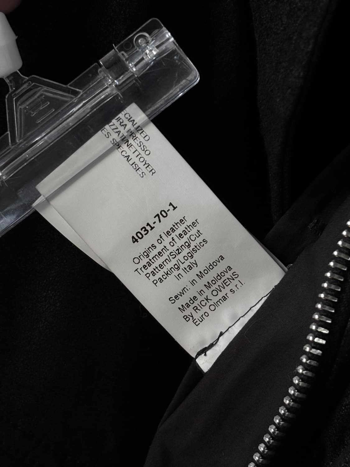 릭오웬스 램스킨 스웨이드 블루종 상품이미지10