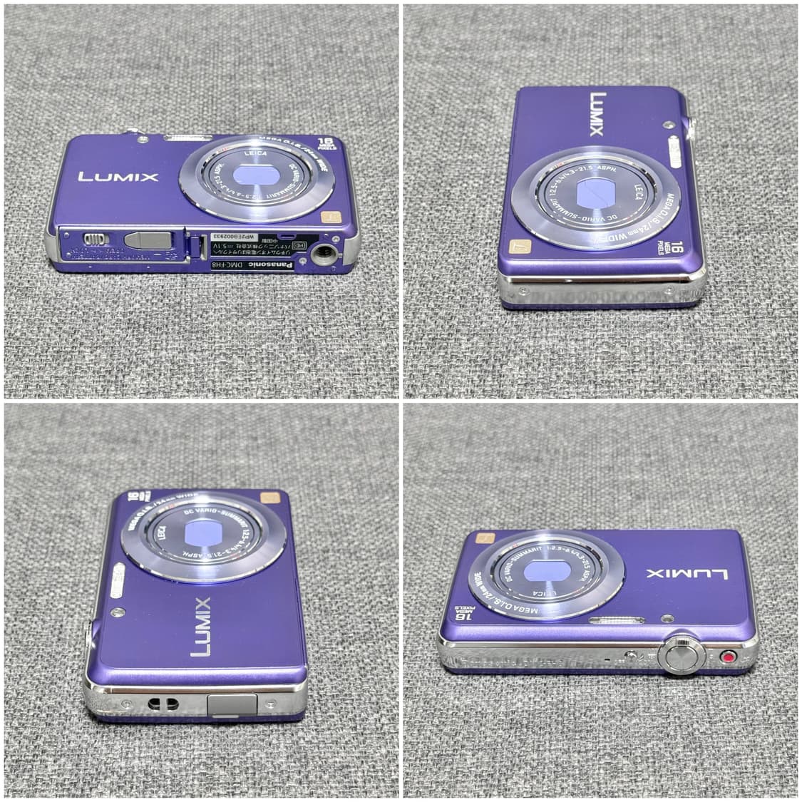 파나소닉 루믹스 DMC-FH8 퍼플 빈티지디카 상품이미지3