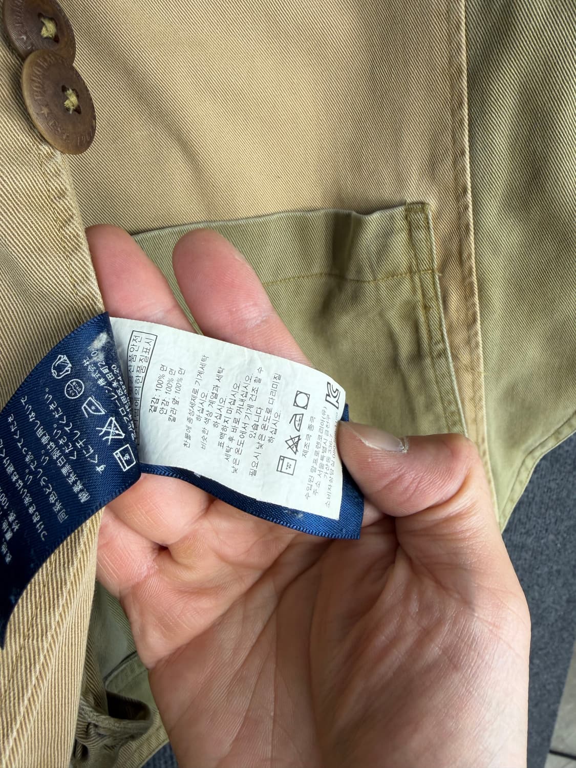 폴로랄프로렌 모호크 헌팅자켓 상품이미지10