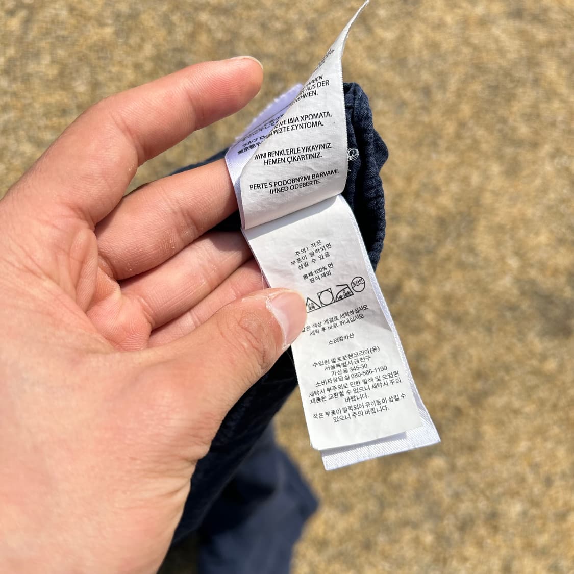 폴로 (POLO RalphLauren)네이비 시워서커 셔츠 상품이미지5