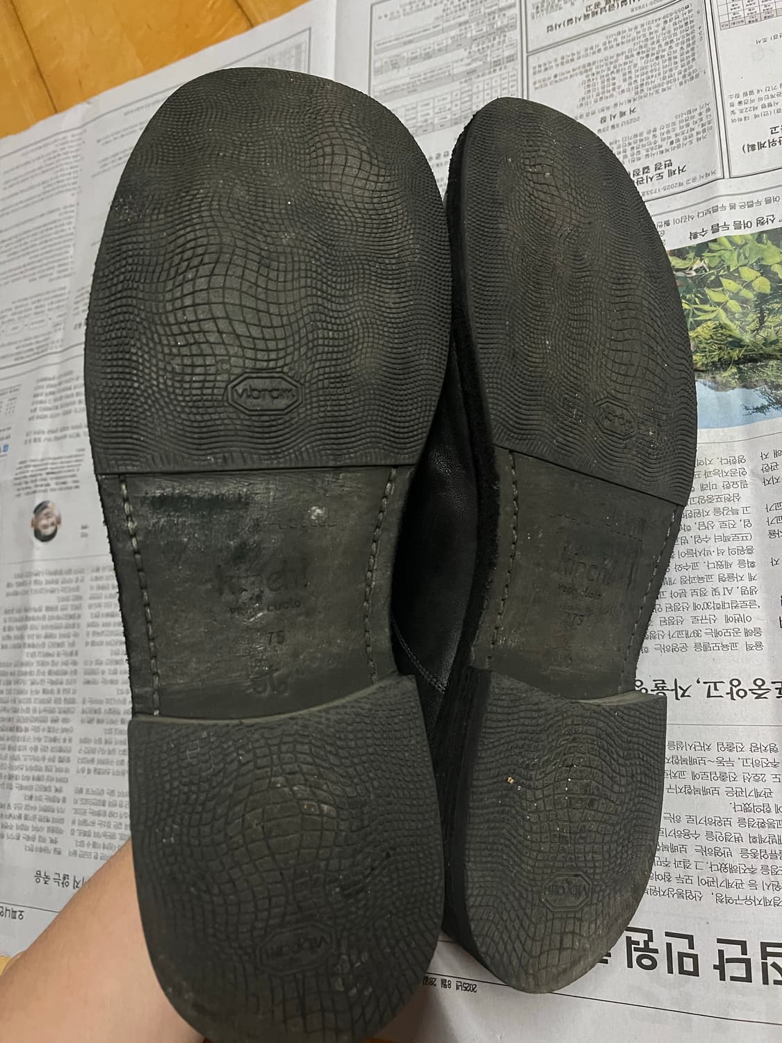 [275] 킨치 647 비브람 상품이미지3