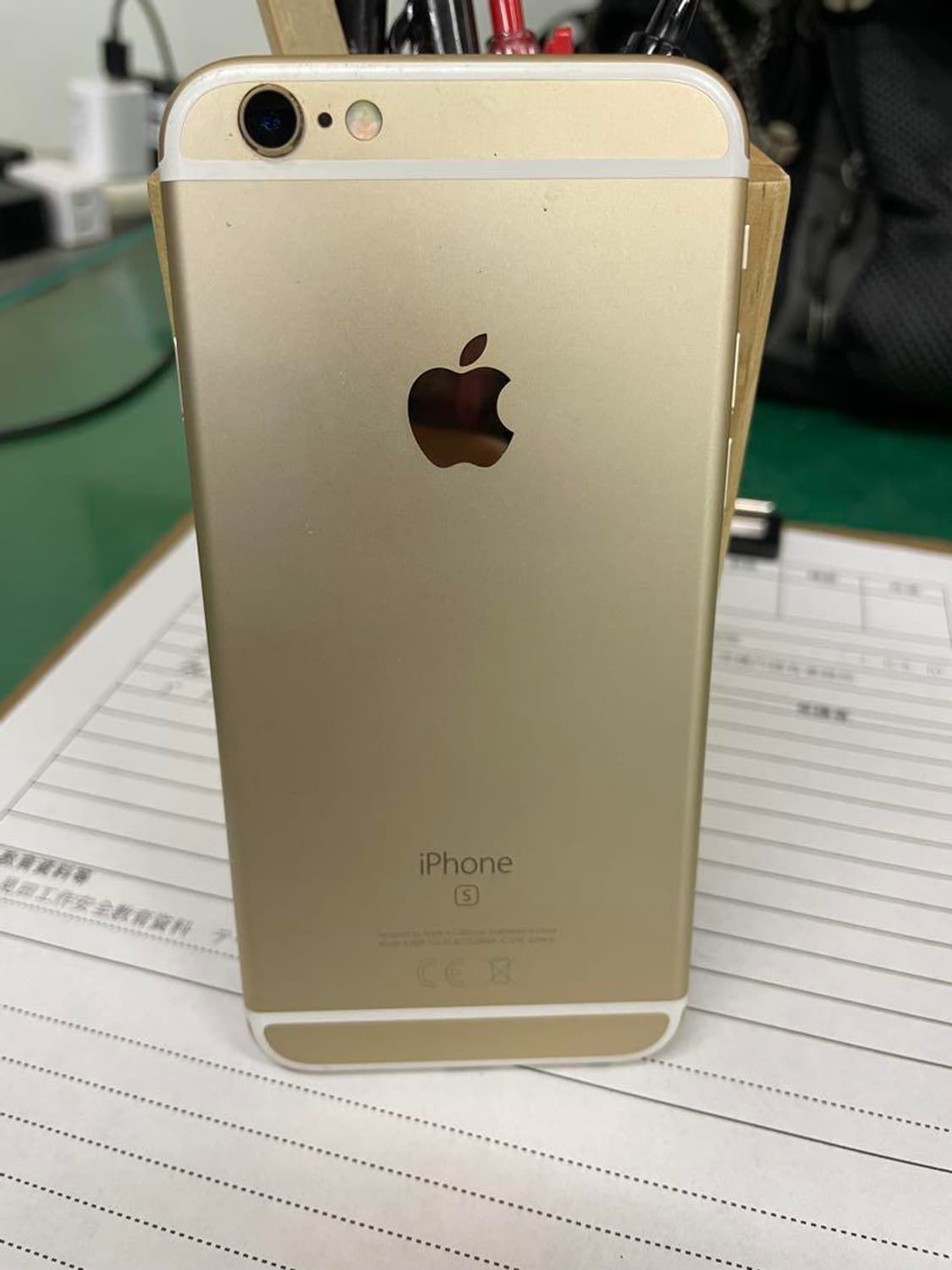 아이폰 6s 골드 32gb 상품이미지1