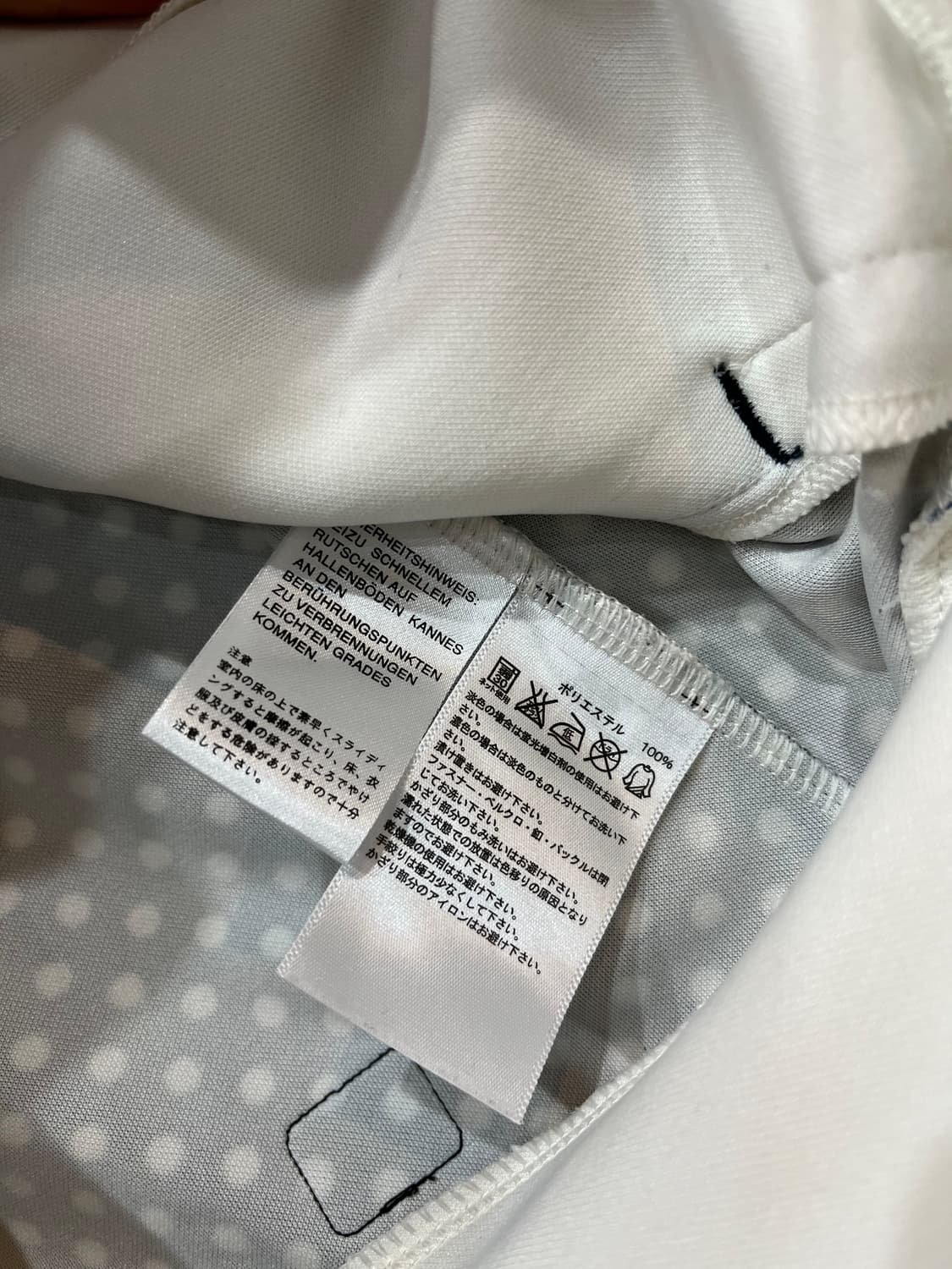 아디다스 도트 땡땡이 화이트 트랙탑 져지 상품이미지7