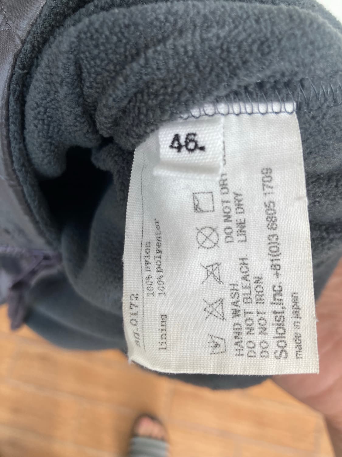 솔로이스트 14aw 후드집업 자켓 상품이미지5