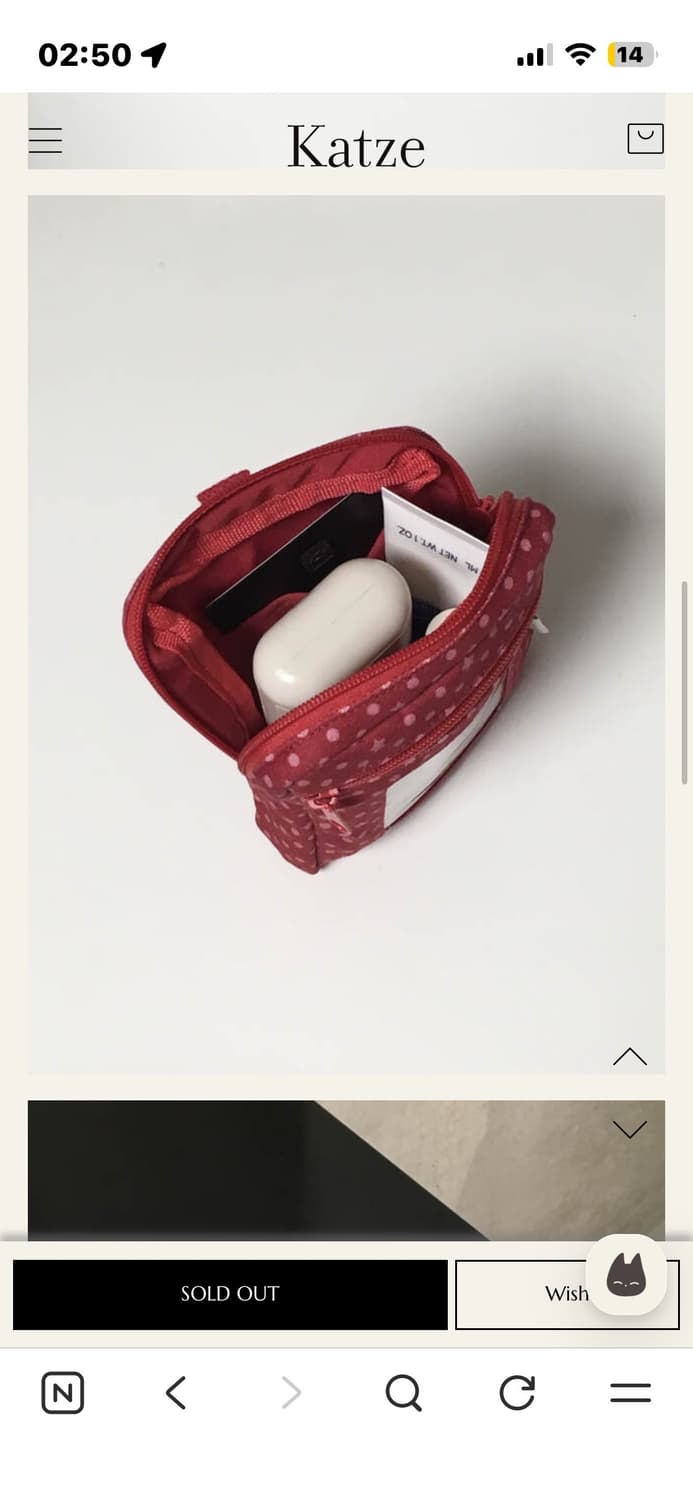 katze 캇제 파우치 상품이미지2