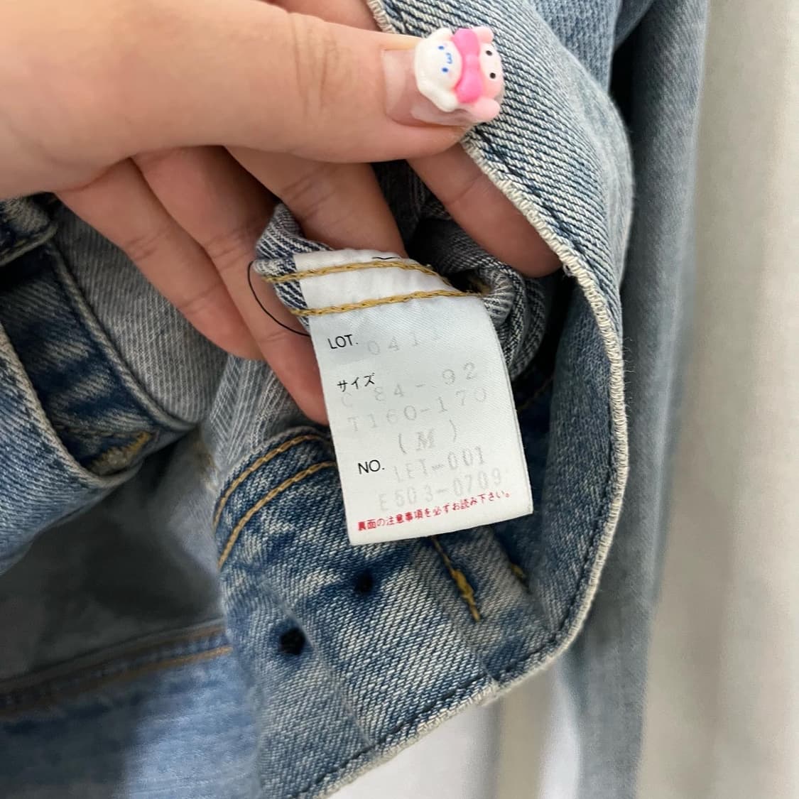 Lee 연청 트러커 데님 자켓 상품이미지7