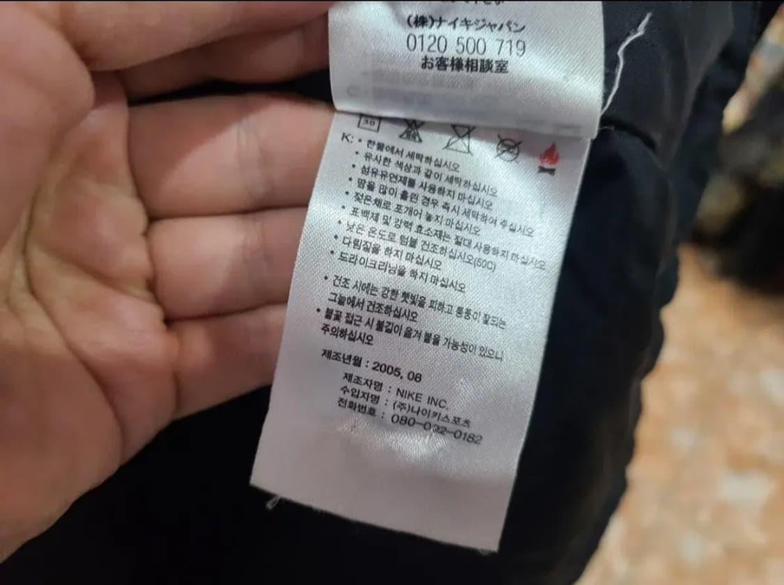 나이키 유벤투스 동계점퍼 상품이미지7