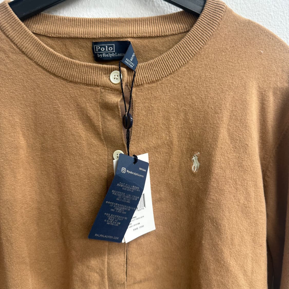 폴로 랄프로렌 브라운 가디건 M(택포) 상품이미지3