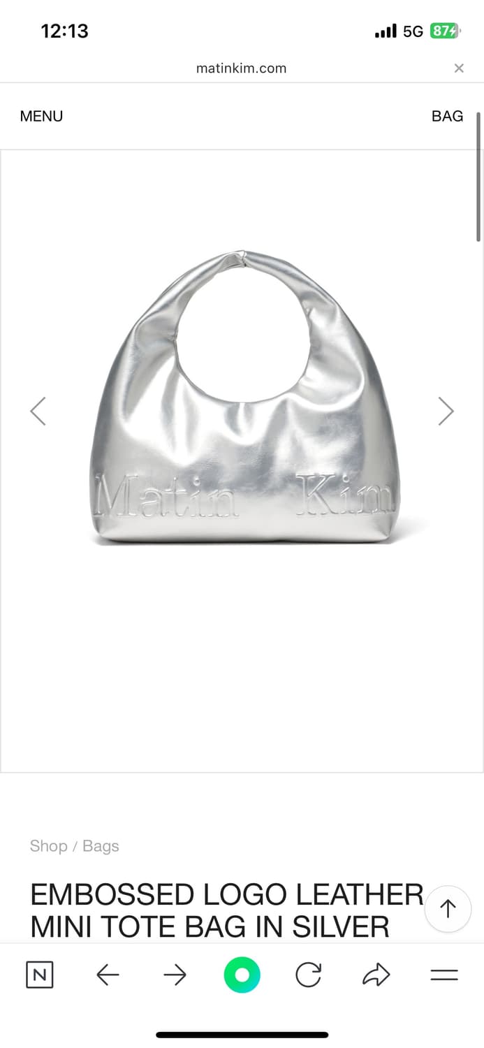 마뗑킴 실버백 상품이미지1