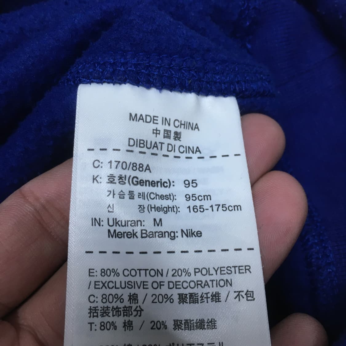 나이키 빅로고 맨투맨 BB18
 상품이미지4