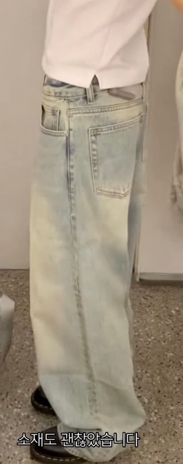 빅 브러쉬 엑스트라 와이드 데님 팬츠 [러스티 스카이 블루]  상품이미지2