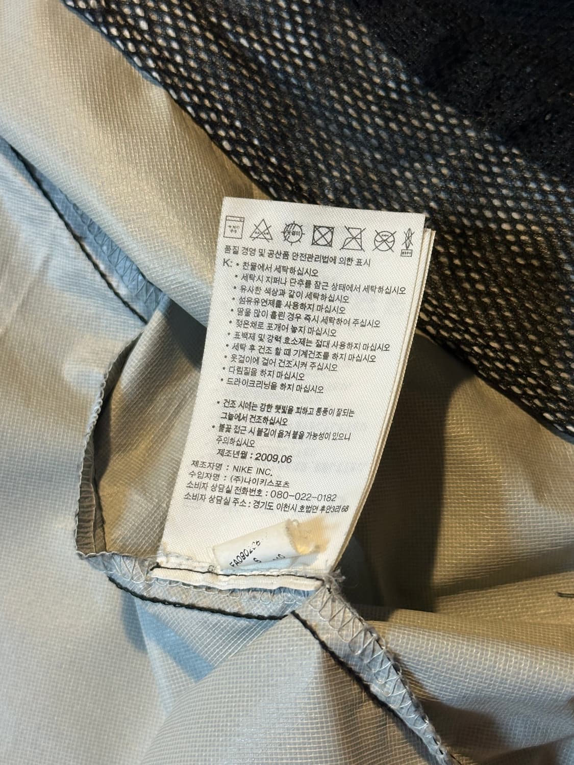 대장급) 나이키 셀틱 09-10 후드 바람막이 자켓 블랙 상품이미지8