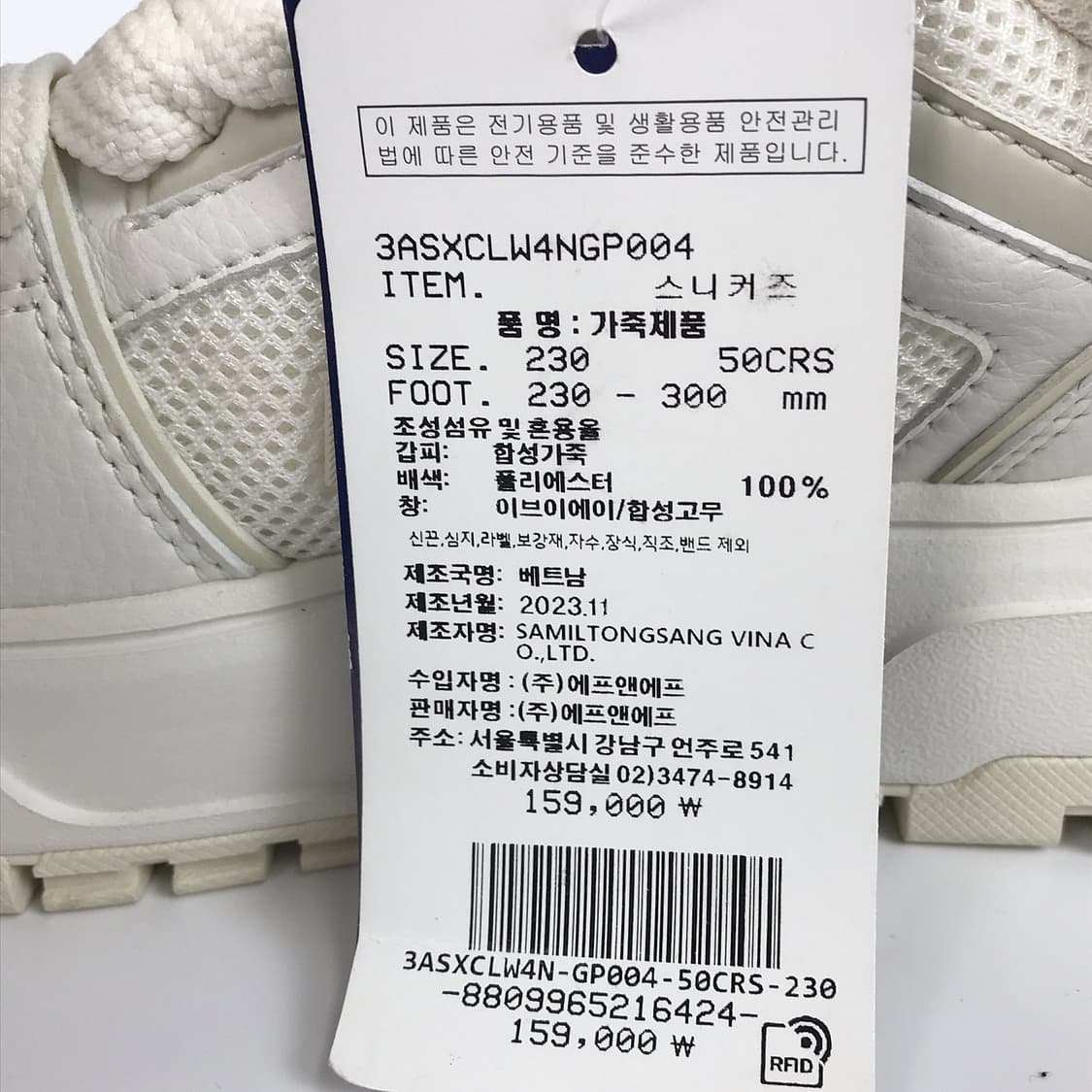 MLB 청키라이너 와이드 신발 운동화 여성230 상품이미지6