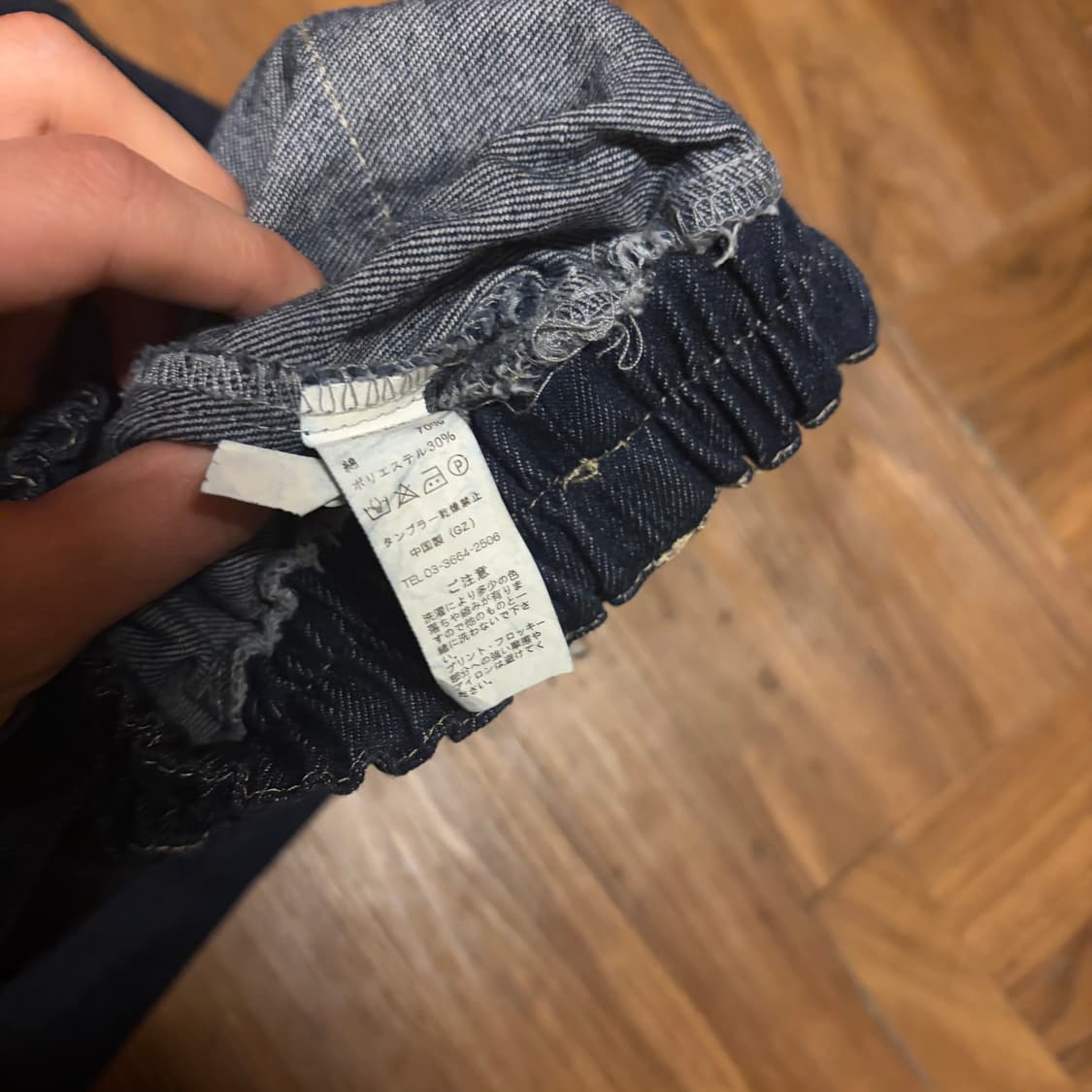 JAPANESE VINTAGE POCKET DETAIL WIDE PANT 상품이미지6