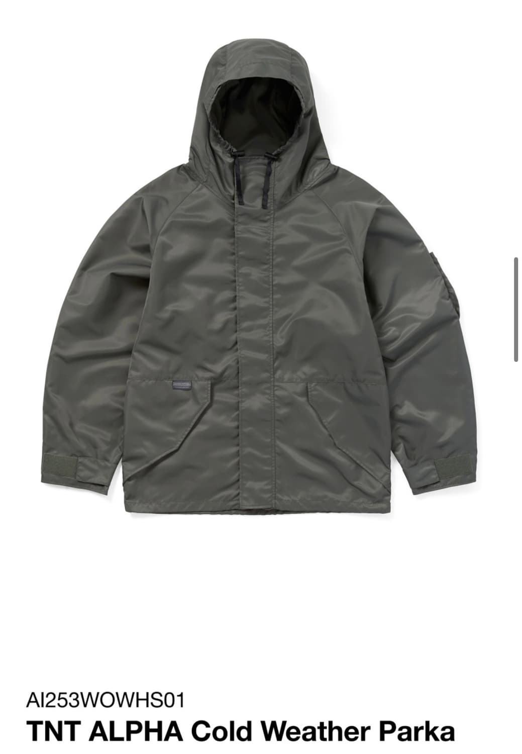 디스이즈네버댓 알파인더스트리 S 상품이미지1