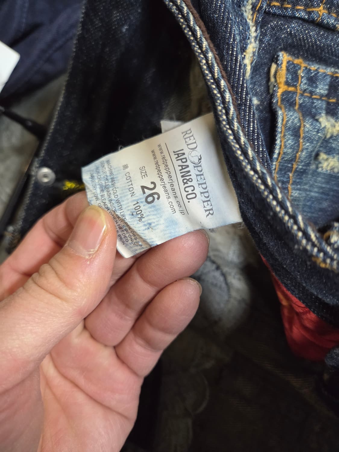 레드페퍼 여성 큐빅 빈티지워싱 부츠컷 데님팬츠 26 상품이미지5