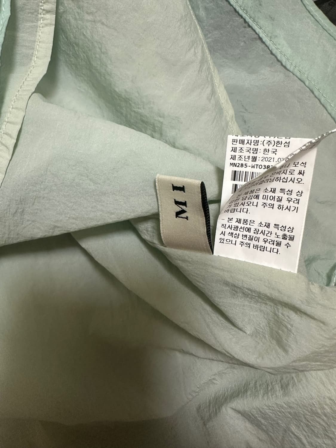 마인퍼프블라우스 상품이미지8