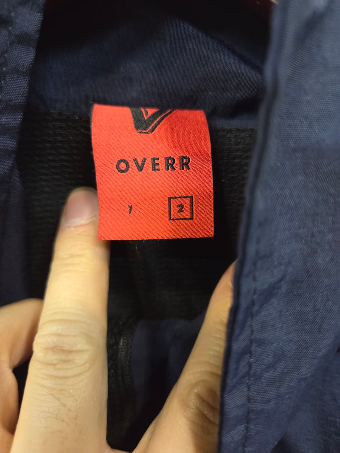 오베르 레터링 배색 방풍 밀리터리 자켓 대략 xxl 상품이미지4