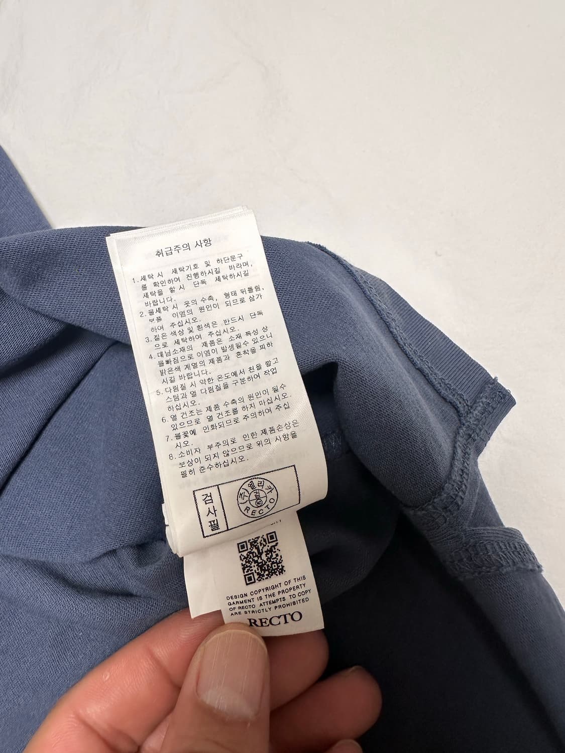 렉토 23ss RC EMBROIDERED 자수 반팔티 빈티지 블루 L 상품이미지6