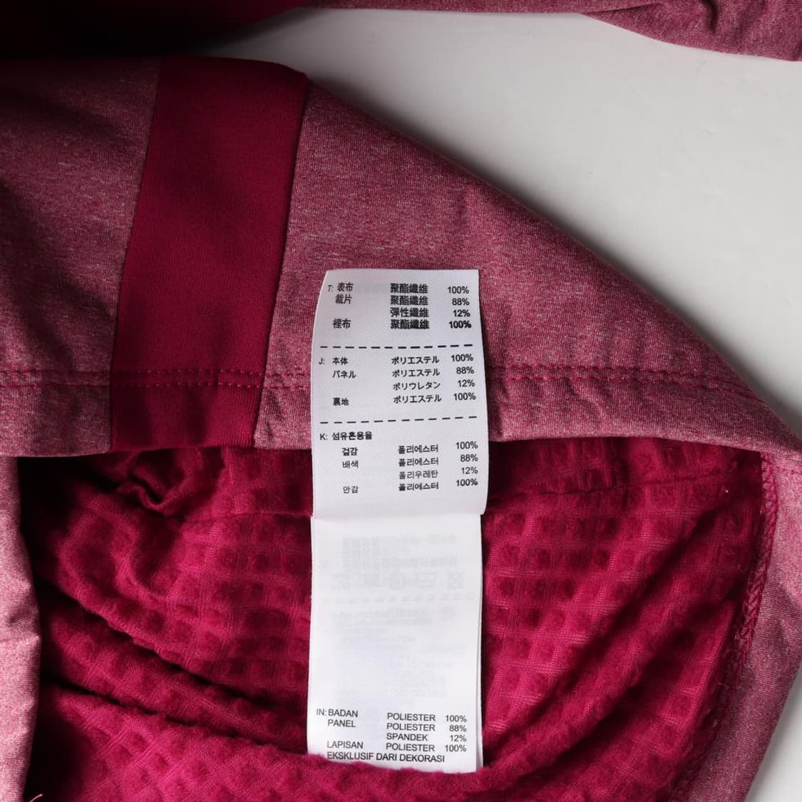 NIKE 나이키드라이핏 바막 (S) 상품이미지7