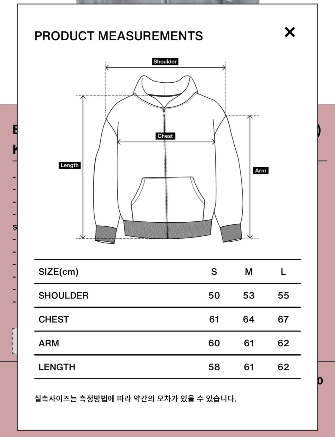 컬렉트피시스 후드집업 멜란지그레이 L 상품이미지2