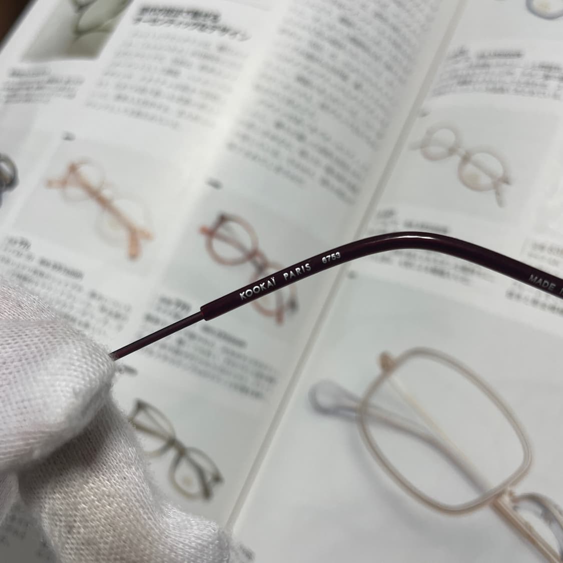 KOOKAI 쿠카이 티타늄 버건디 프랑스 일본 안경 상품이미지6