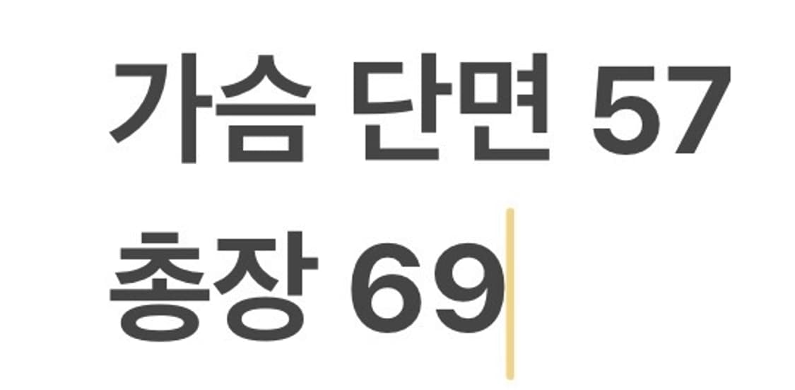 [정품/M] 아디다스 파이어버드 트랙탑 져지 블랙 b18 상품이미지8