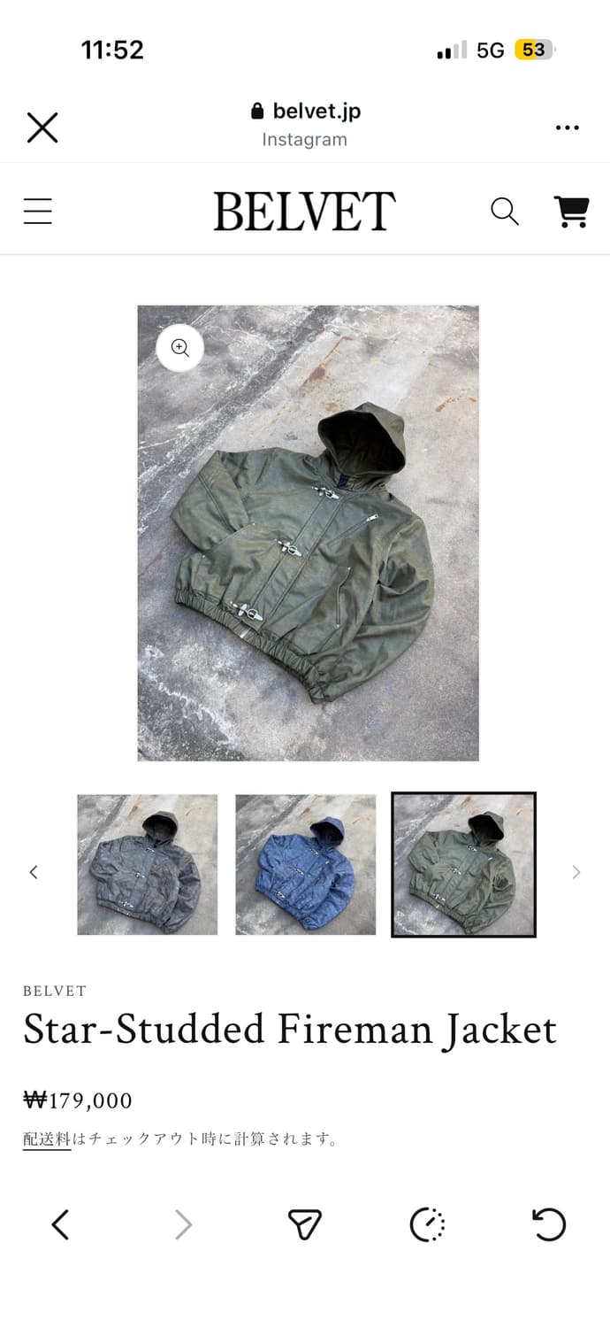 belvet jp star studded fireman jacket 상품이미지1