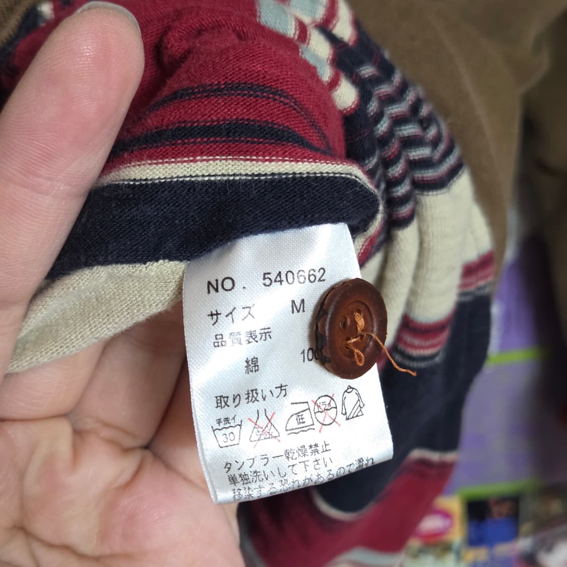 JPN 모리걸 카키 브라운 투웨이 후드집업 상품이미지8