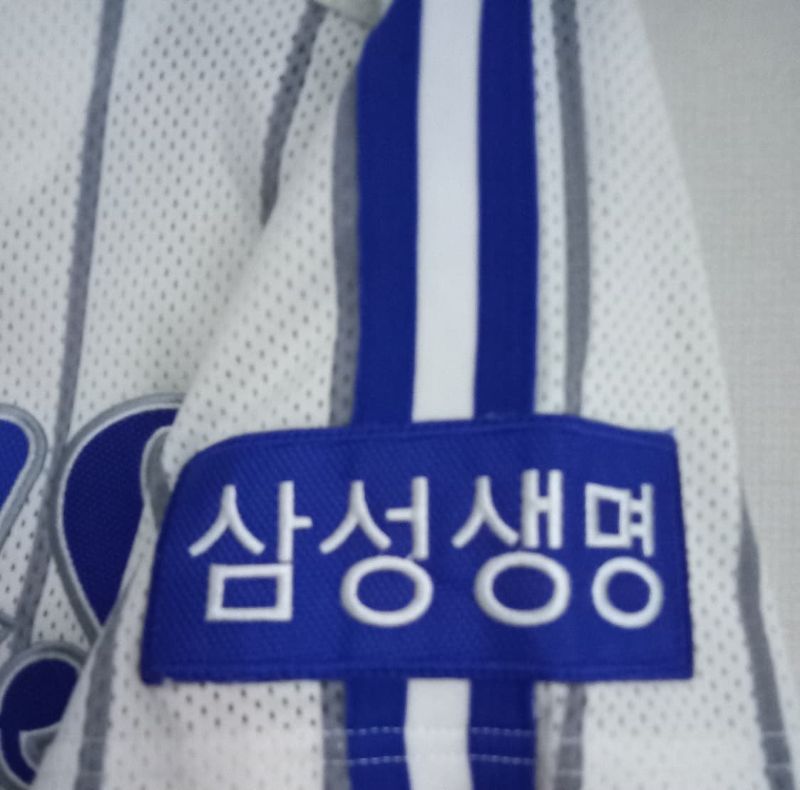 삼성라이온즈 왕조시절 이승엽 유니폼 야구 유니폼 90/S 상품이미지2