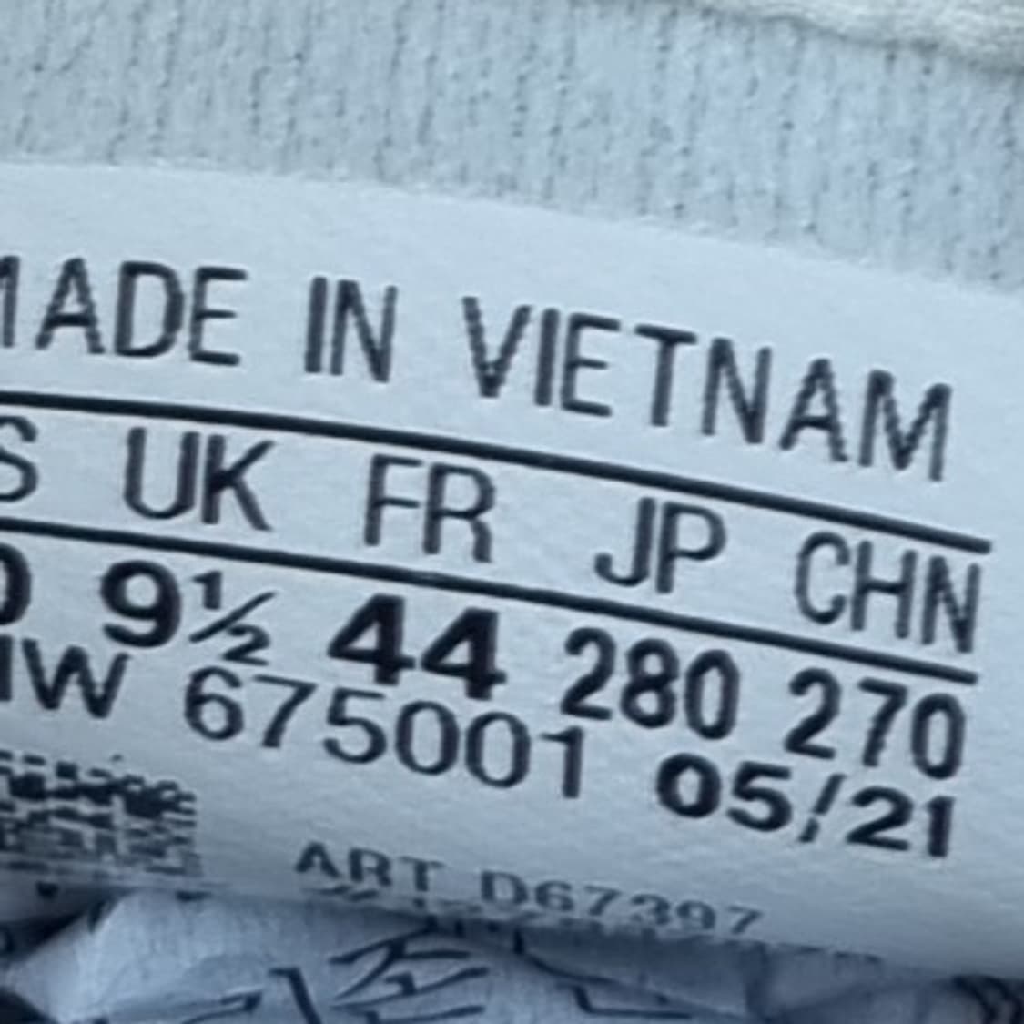 아디다스 시티마라톤PT 남성운동화 280 상품이미지6