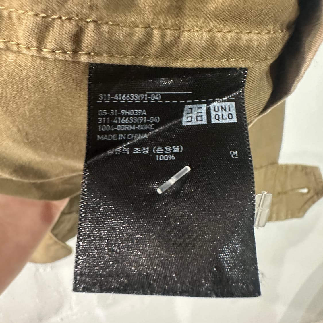 유니클로 워크자켓 L 상품이미지4