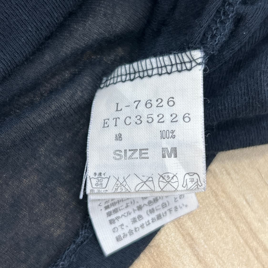 Rna jpn vtg 펑크 y2k 그런지 그래픽 반팔 티셔츠 M 상품이미지8