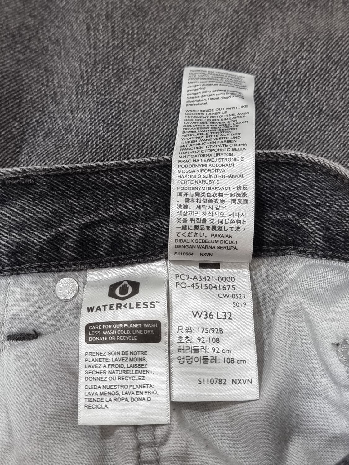 리바이스 실버탭 루즈 데님 팬츠 (D96 상품이미지5