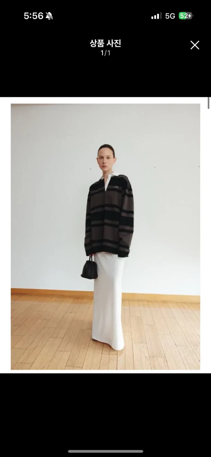 모노하럭비티 상품이미지1