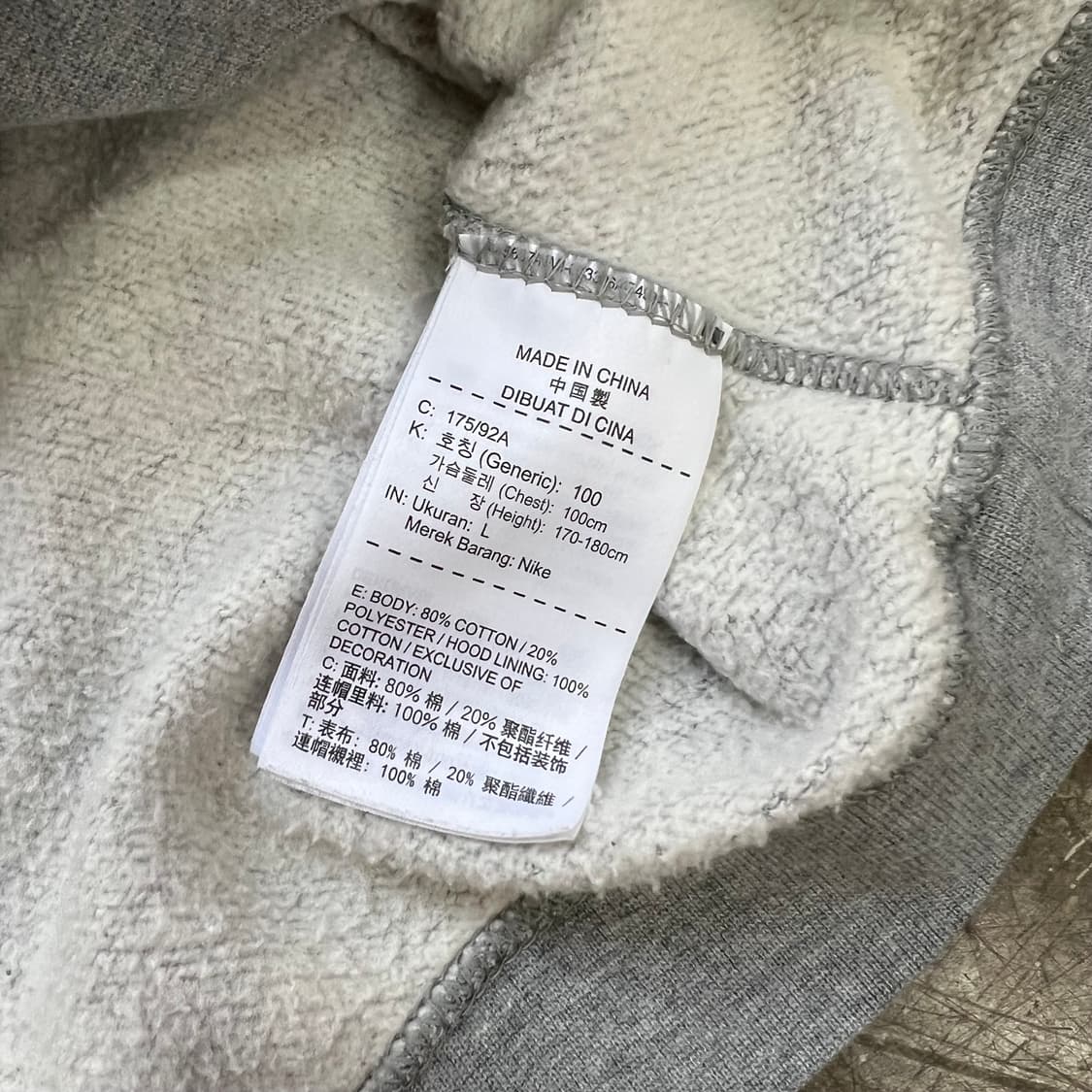 100) 나이키 후드티 후드티셔츠 상품이미지6