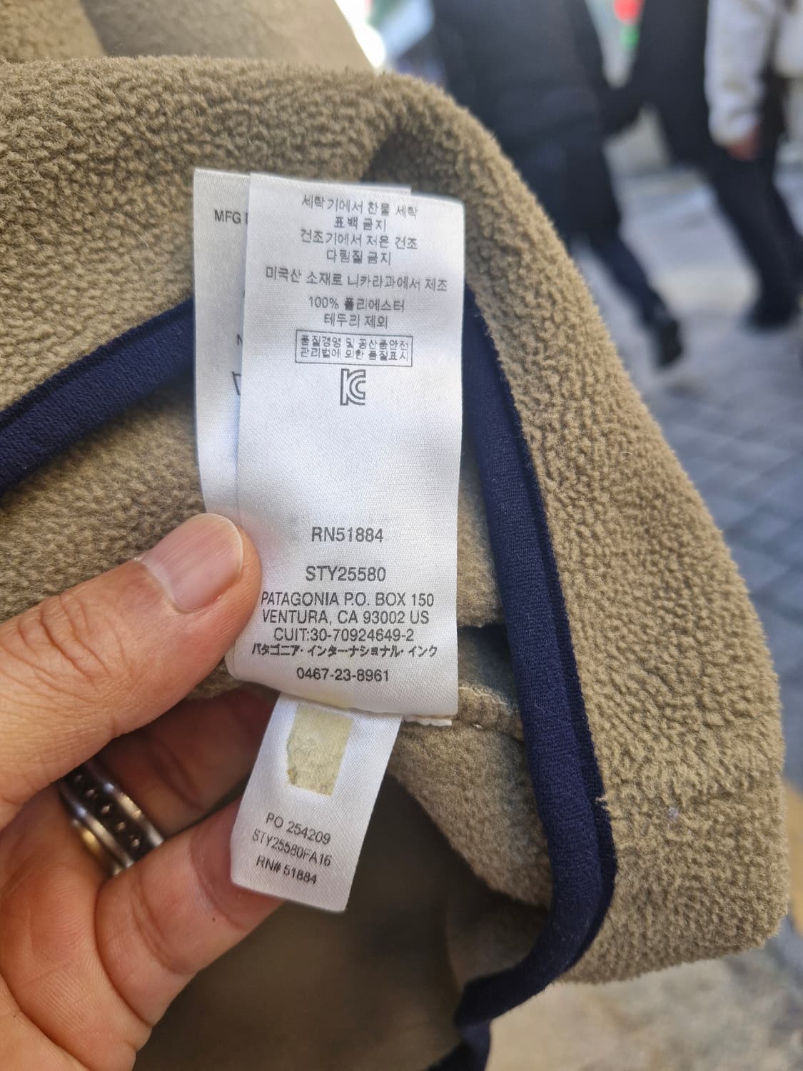 Z-155 파타고니아 신칠라  상품이미지8