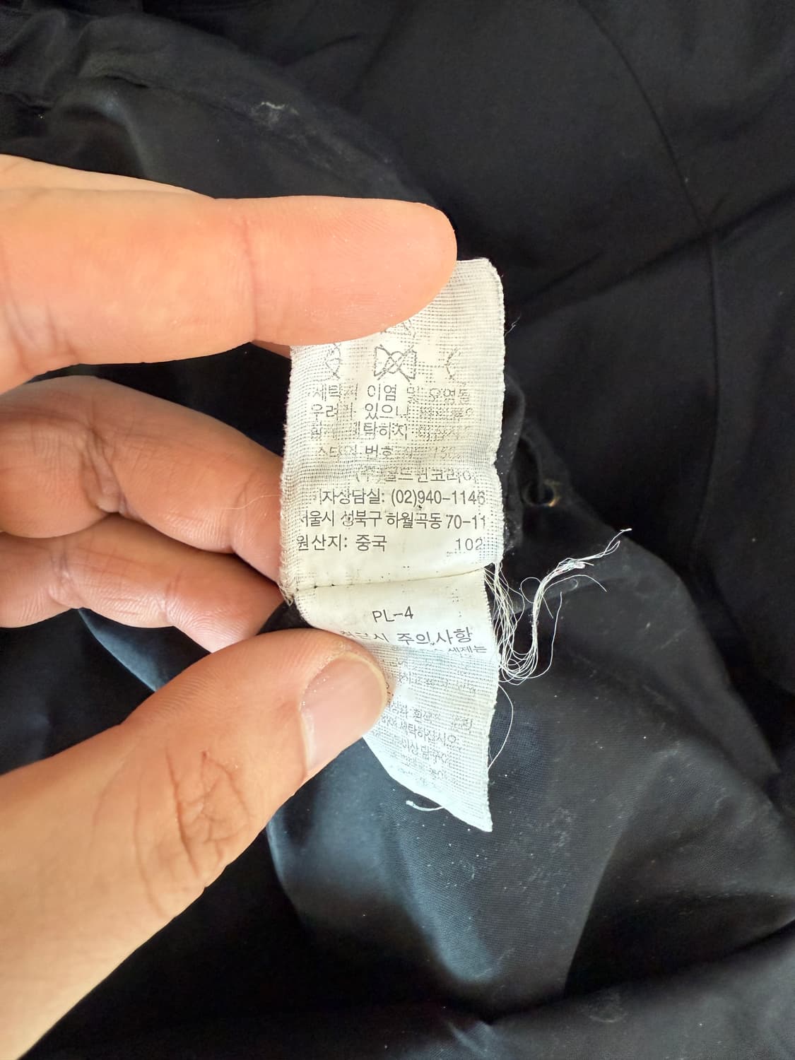 노스페이스(THE NORTH FACE) 하이벤트 바람막이 상품이미지8