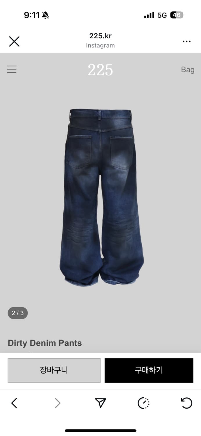 225 Dirty Denim Pants 상품이미지5