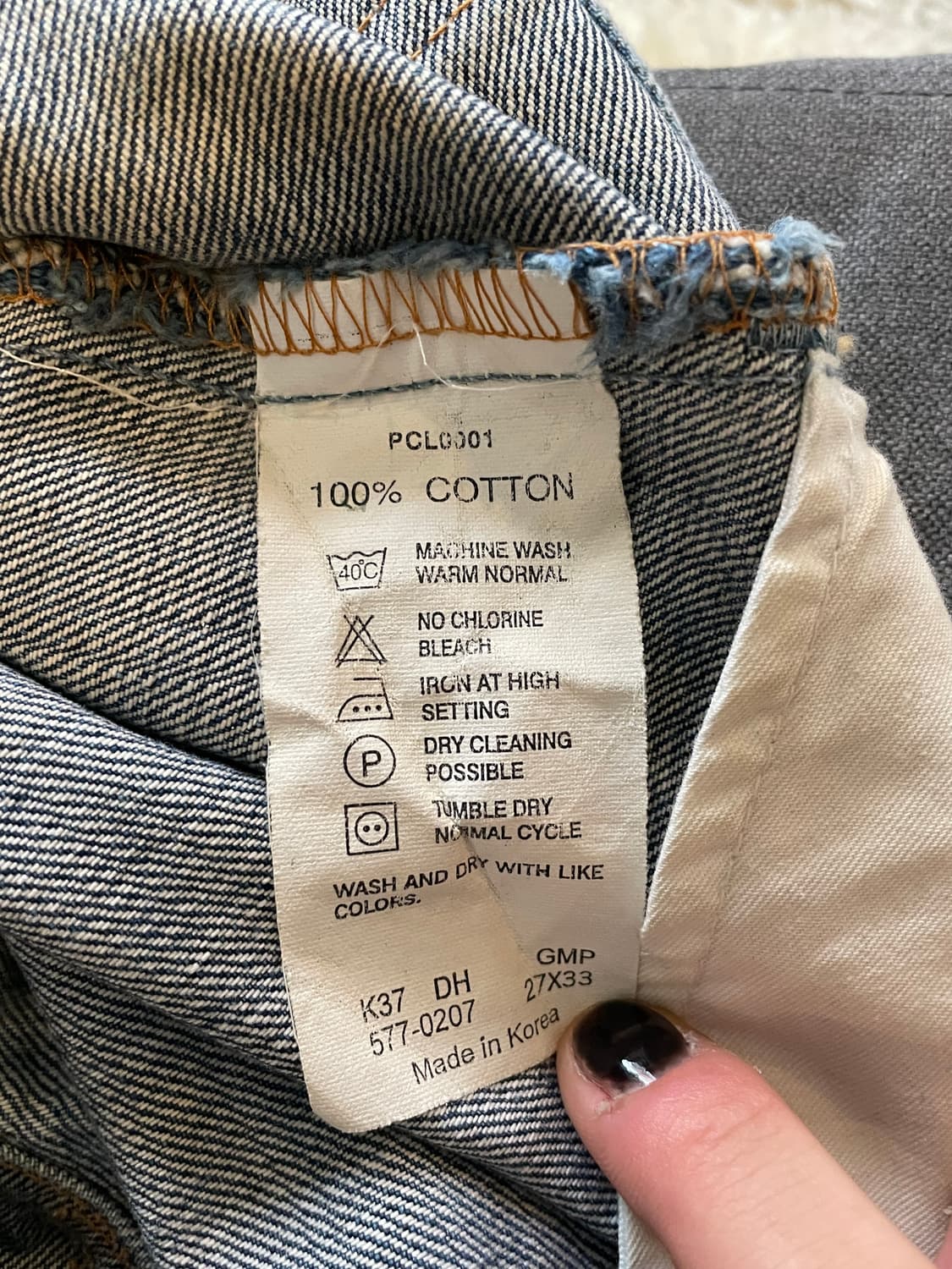 리바이스577 부츠컷 데님 팬츠 상품이미지3