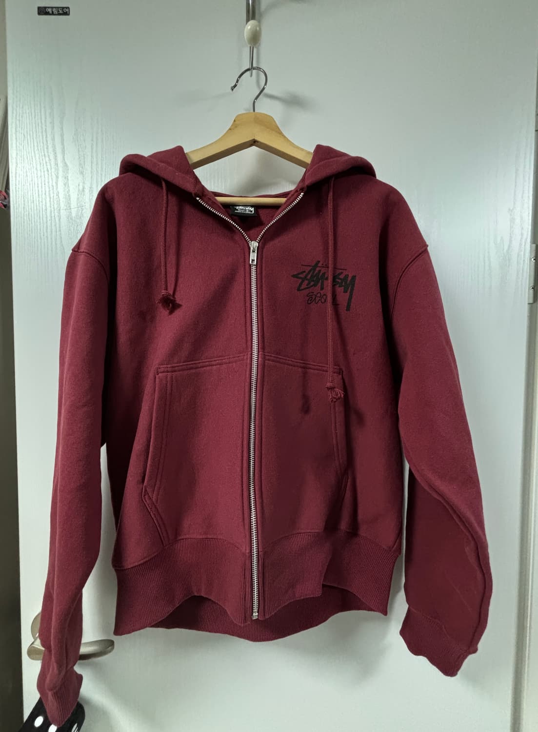 스투시 서울 후드집업 상품이미지1