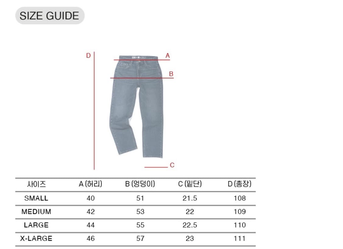 엑스트라 오디너리 상품이미지4