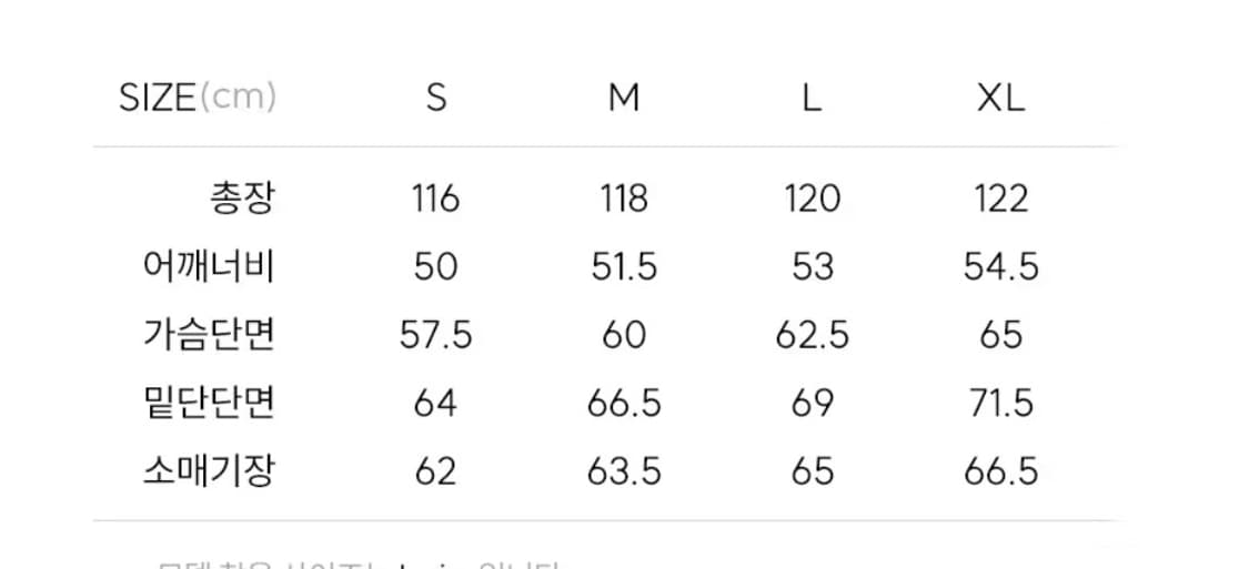 [24fw] 일꼬르소 대디 피크드 더블 코트 / 차콜그레이 / S 상품이미지3
