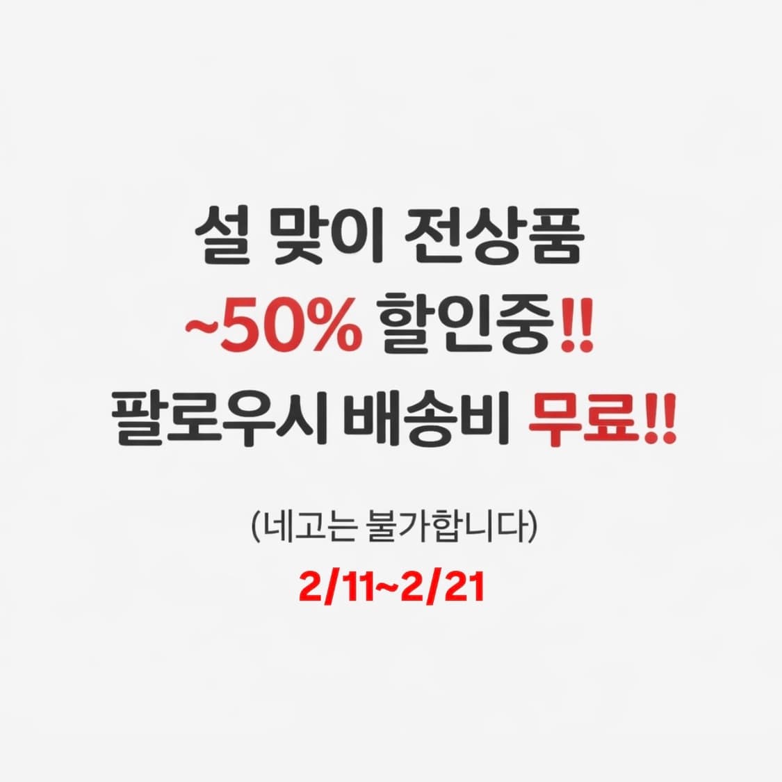 아디다스 올드스쿨 트레이닝 트랙탑 져지 상품이미지8