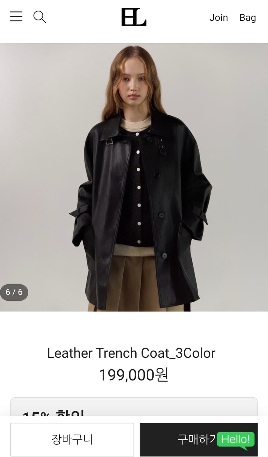 ELLIOTI  엘리오티 레더 트렌치 코트 상품이미지3