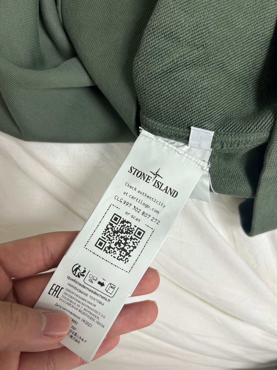 24ss 스톤 맨투맨 상품이미지4