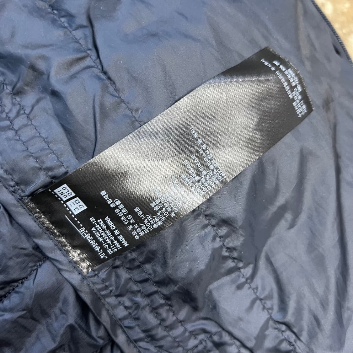 L) 유니클로 울트라 라이트다운 경량 패딩 점퍼 자켓 상품이미지6