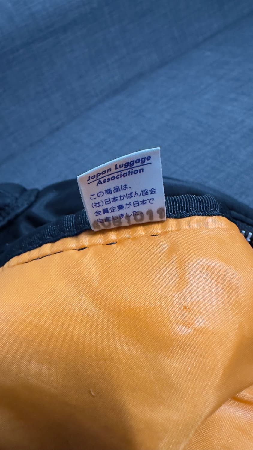 포터 백팩 블랙 상품이미지8