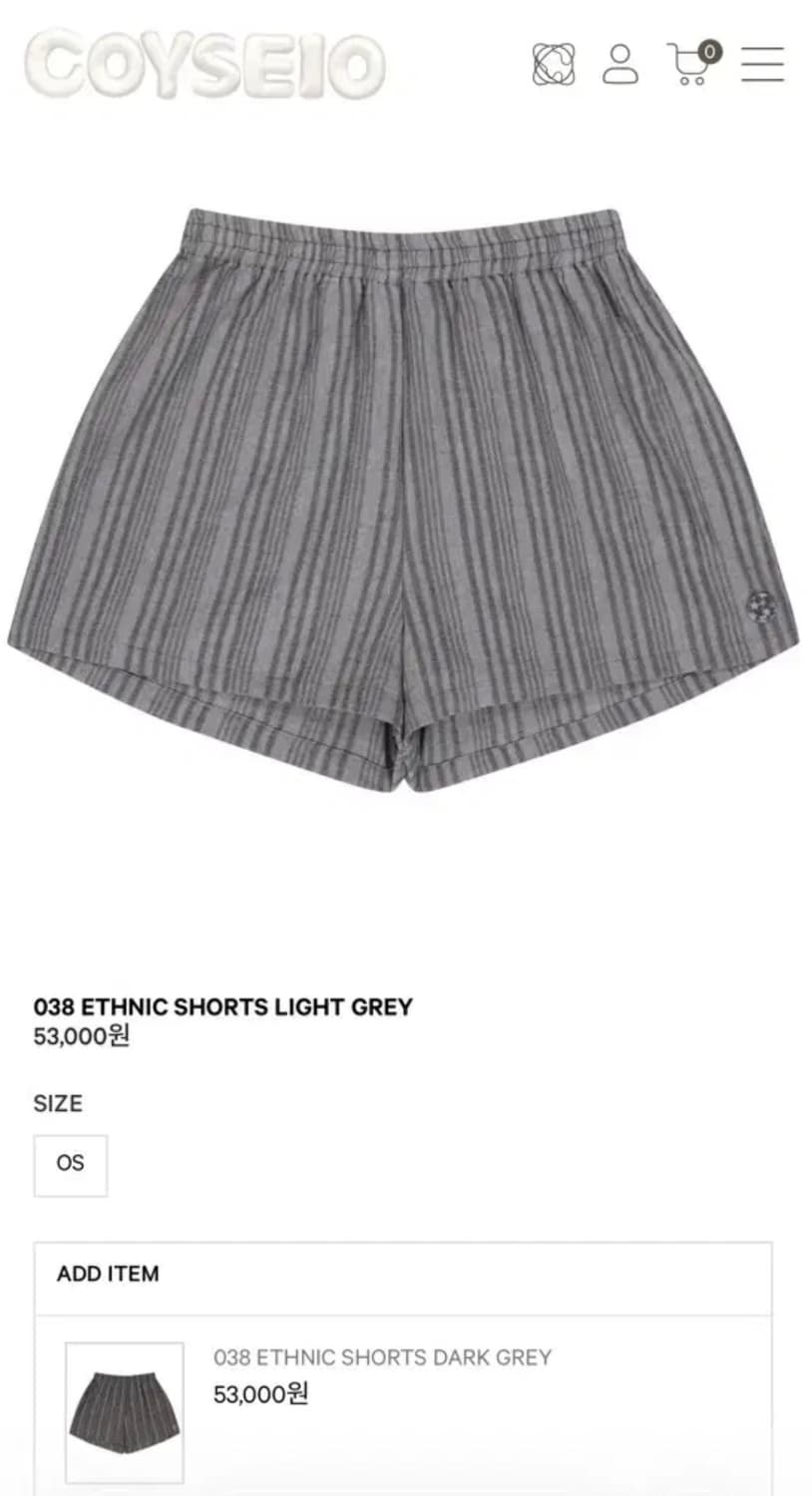 코이세이오 038 스트라이프 반바지 라이트 그레이 상품이미지1